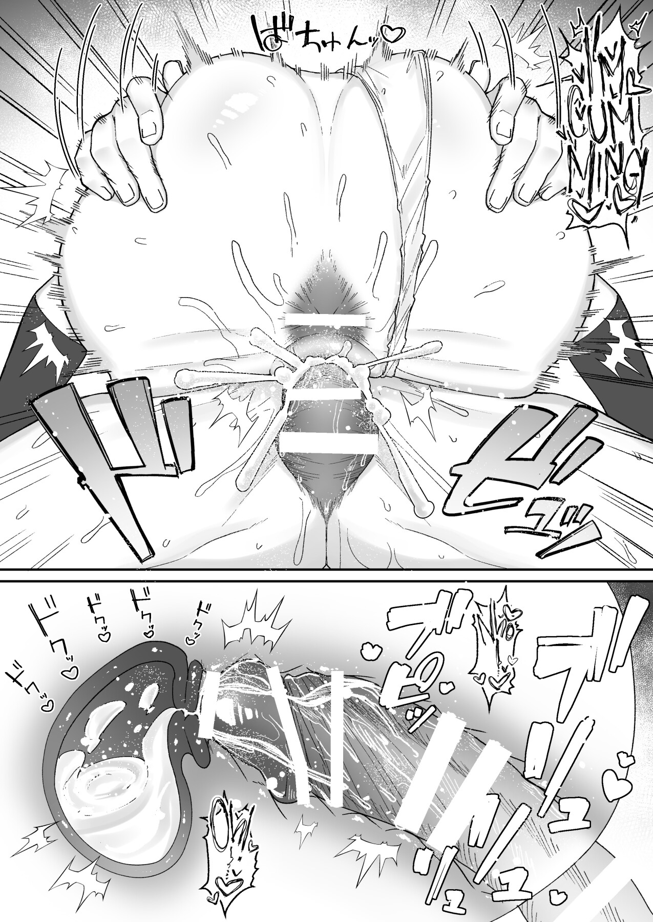 Hentai Manga Comic-That Playful Health Committee Member Is Weirdly Kind-Read-25